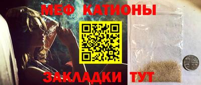 винт Рязань
