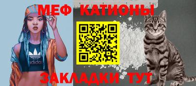 винт Рязань