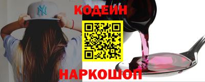 винт Рязань