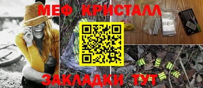 винт Рязань