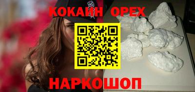 mdpv Рыбинск