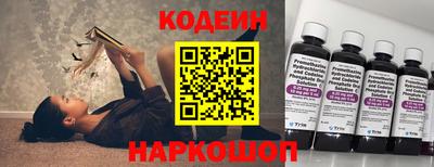 mdpv Рыбинск