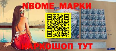 mdpv Рыбинск