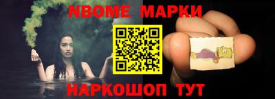 mdpv Рыбинск