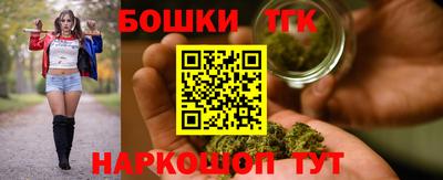 винт Рязань
