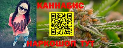 метамфетамин Рузаевка