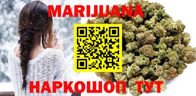 винт Рязань