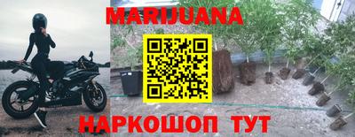 винт Рязань