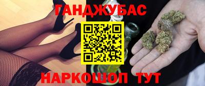 mdpv Рыбинск