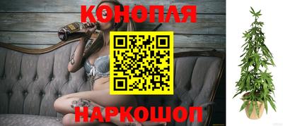 винт Рязань