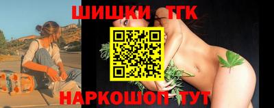 винт Рязань