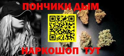 винт Рязань