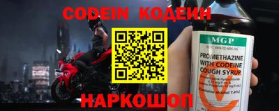 винт Рязань