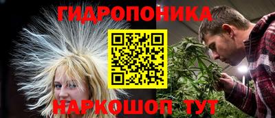 винт Рязань