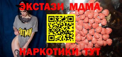 mdpv Рыбинск