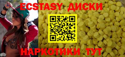 mdpv Рыбинск