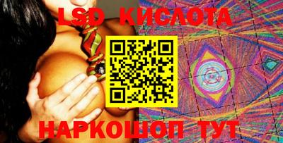 mdpv Рыбинск