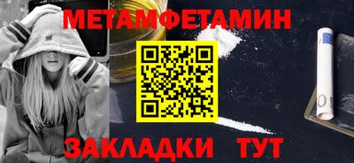 mdpv Рыбинск