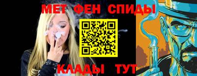 mdpv Рыбинск