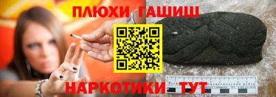 винт Рязань