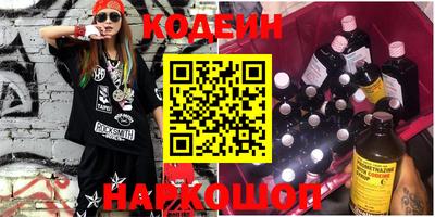 mdpv Рыбинск