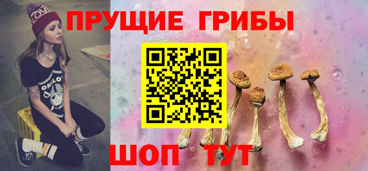 Канабис  МДМА  Рыбинск  COCAIN  Мефедрон кристаллы  Гашиш  Вход с VPN 